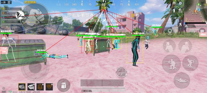 和平精英操作辅助物品怎么设置（和平精英操作物资标记怎么设置）